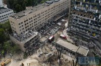 Німеччина виділяє 10 млн євро на відновлення "Охматдиту" після ракетного удару росіян