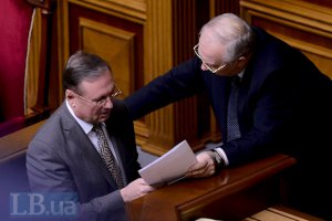 Рыбак пригласил лидеров фракций поговорить о киевских выборах