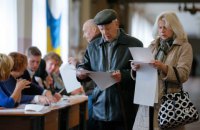 Ліквідувати ворога через стратегію примирення