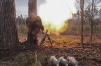США вважають наступні чотири тижні війни вирішальними, – New York Times
