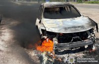 У Марганці на Дніпропетровщині FPV-дрон атакував авто з людьми: є поранені