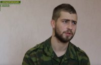 СБУ спростувала перехід українського військового на бік бойовиків