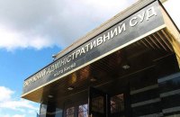ОАСК пояснив своє рішення з приводу реформи харчування в армії