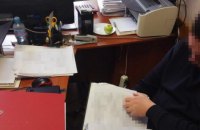 В Херсоне СБУ разоблачила многомиллионную схему уклонения от уплаты налогов