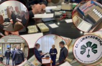 Прокуратура рассказала детали масштабных обысков в Киеве