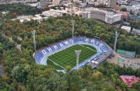 Матч УПЛ "Динамо" – "Ворскла" відбудеться у неділю у Києві