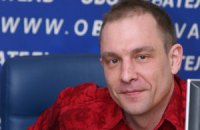 Россия и Европа будут давать гранты на борьбу с ВО "Свобода", - российский эксперт