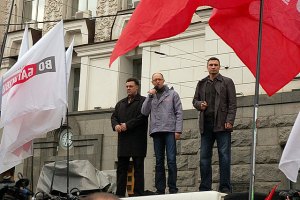 В Сумах оппозиция "вступила в борьбу с режимом"