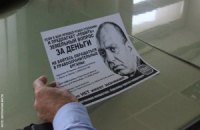 Рубен Степанян под небом Херсона