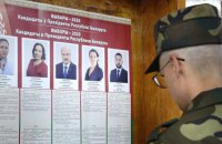 В Беларуси прошли президентские выборы  (обновлено) 