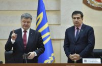 У Порошенка коротка лавка запасних