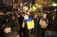 Велика політична реформа. Фінал?