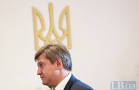 Отставка Данилюка или Рукотворный кризис госфинансов