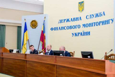 ​Финразведка Украины и Австрии усилят сотрудничество