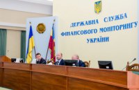 ​Финразведка Украины и Австрии усилят сотрудничество