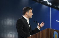 Зеленський анонсував введення чекапів здоров'я для українців від 55 років