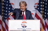 Трамп оскаржує рішення штату Мен, яке позбавляє його права брати участь у праймеріз