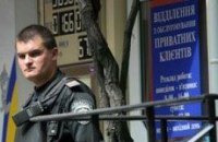Чем кража лучше ограбления
