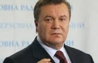 Янукович отмечает важность передачи более широких полномочий в регионы