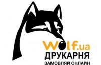 Уникальный Интернет-магазин "Полиграфия Онлайн" еще более расширил ассортимент