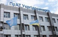 ​Набсоветы нужны, чтобы защитить госпредприятия от политического влияния и коррупционных схем, - Гвоздий