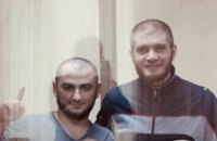Двох незаконно ув'язнених у РФ кримських татар помістили в ізолятор за спробу здійснити намаз, - Денісова