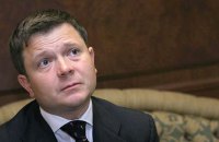 ​У ДБР заявили, що Жеваго планує проти них дискредитаційну кампанію 