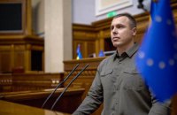 Комітет з питань оборони скасував засідання, на якому мали продовжити розгляд законопроєкту про мобілізацію