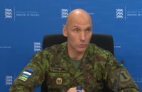 Генштаб Естонії повідомив про успіхи росіян у районах Часового Яру і Очеретиного