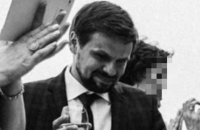 "Боширова"-Чепигу нашли на фото со свадьбы дочери генерала ГРУ