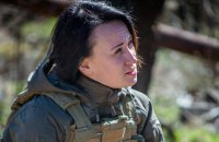 ГБР пришло с обыском в дом волонтера Маруси Звиробий 