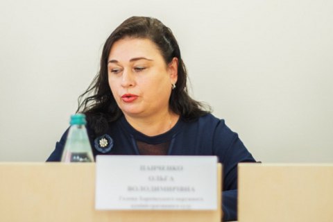 Апелляционная палата ВАКС отстранила от должности главу Харьковского окружного админсуда