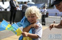 Україна за рік піднялася на 12 позицій в світовому Індексі сприйняття корупції
