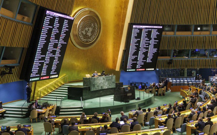 США не підтримали резолюцію ООН, яка засуджує російську агресію проти України