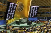 США не підтримали резолюцію ООН, яка засуджує російську агресію проти України