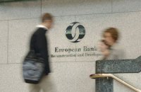 ЕБРР предсказал России на 2016 год рецессию, Украине - умеренный рост
