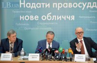 ВККС отвергла мнение ОСД об избрании в Верховный суд "недобросовестных" кандидатов