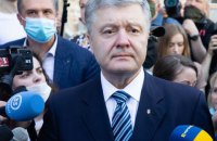 Порошенко призвал власть к решительному противодействию диверсиям пророссийских сил