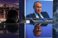 Путін: "Розширення НАТО на схід недопустиме. Що тут незрозумілого?"