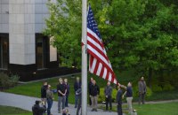 Громадян США закликають не відвідувати Україну на Рош га-Шана