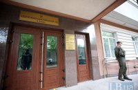 ​Шевченковский суд Киева эвакуировали из-за сообщения о минировании
