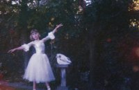 Гурт Wolf Alice виграв музичну премію Mercury Prize