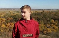 В Полтаве сегодня хоронят подростка, сбитого в ДТП в ноябре 2018 года