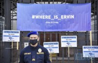 У Києві біля посольства РФ провели 50-ту акцію з вимогою розслідувати зникнення кримчан 