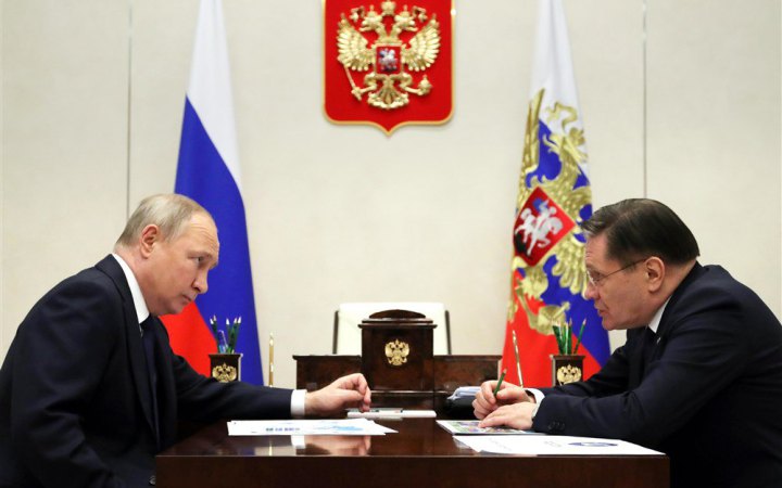 У роковини Чорнобильської катастрофи МЗС України закликало світ до введення санкцій проти “Росатому”