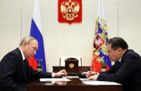 У роковини Чорнобильської катастрофи МЗС України закликало світ до введення санкцій проти “Росатому”
