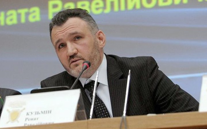 Офіс Генпрокурора: Екснардепа-втікача Кузьміна судитимуть за державну зраду
