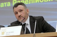 Офіс Генпрокурора: Екснардепа-втікача Кузьміна судитимуть за державну зраду