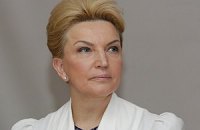 Обязательное медстрахование в Украине введут в 2015 году, - Богатырева