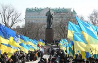 Виповнюється 200 років із дня народження Тараса Шевченка